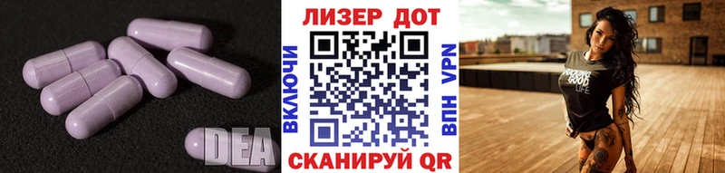 ОМГ ОМГ как войти  Мелеуз  Лсд 25 экстази ecstasy 