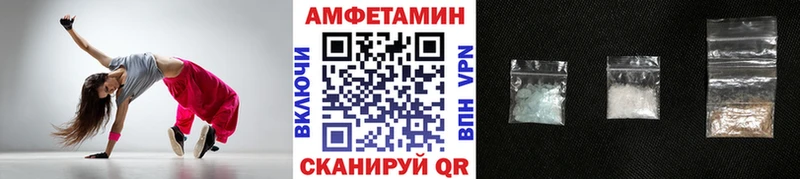 darknet наркотические препараты  Мелеуз  МЕТАМФЕТАМИН Декстрометамфетамин 99.9% 
