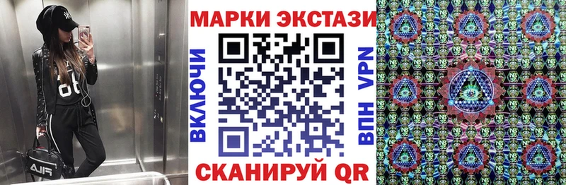 ОМГ ОМГ онион  Мелеуз  Марки NBOMe 1,5мг 