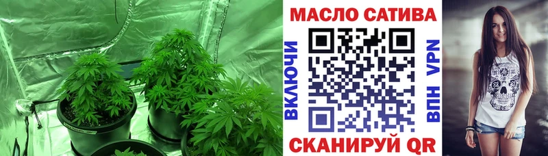 даркнет формула  кракен как войти  Мелеуз  ТГК вейп с тгк 